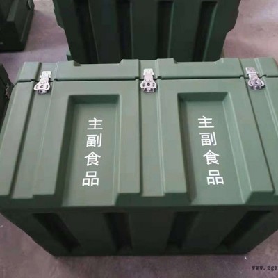 愛迪威 源頭加工廠維修工具箱  ADV-604050野戰(zhàn)備用箱