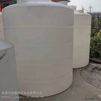 加厚耐酸堿戶外防曬滾塑容器20噸PE圓柱形水箱水塔水柜廠家直銷南昌毅鵬