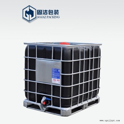 全新避光噸桶1000L 黑色/藍(lán)色避光塑料桶 廠(chǎng)家直銷(xiāo)