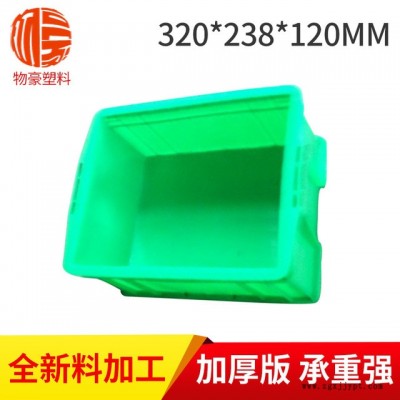 320238120B箱 高強(qiáng)食品周轉(zhuǎn)箱 高品質(zhì)食品周轉(zhuǎn)箱