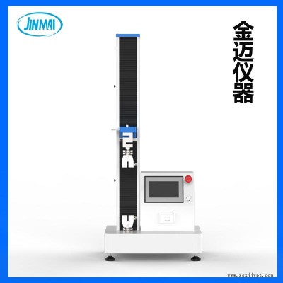 橡膠制品拉力機 硅膠O型圈拉力試驗機 密封圈拉伸斷裂測試儀