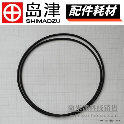 SHIMADZU/島津配件耗材036-15552-78島津密封圈 O型圈O-RING,AS568A-278 4D用于LC