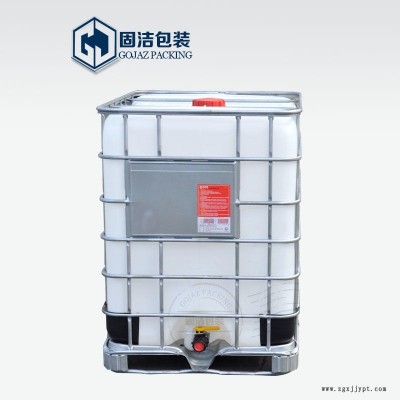 大容量噸桶1250l塑料桶 1250升化工桶 1250l噸桶 南京廠(chǎng)家供應(yīng)