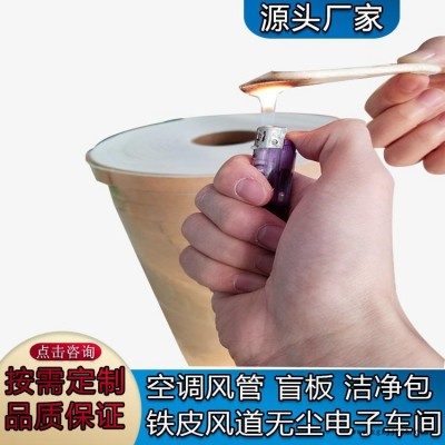 阻燃自熄密封條 灰色單面背膠密封條 阻燃海綿自粘密封條