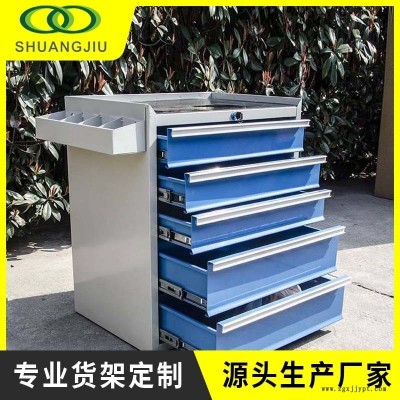 【雙久】重型工具柜工廠車間用抽屜式儲(chǔ)物箱收納雙開門工具收納柜sj-gjg0077