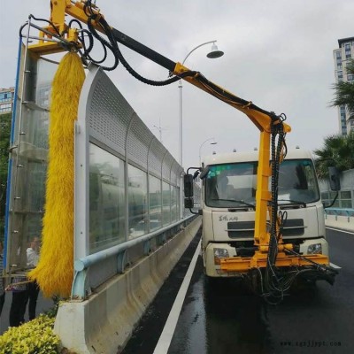 廣告牌清洗車 光伏板清洗機(jī) 太陽(yáng)能電池板清洗車生產(chǎn)廠家