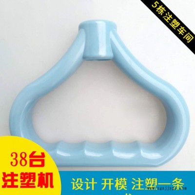 塑膠模具廠加工 PC塑料拉手注塑加工  生產(chǎn)地鐵塑膠拉手  模具開模廠家