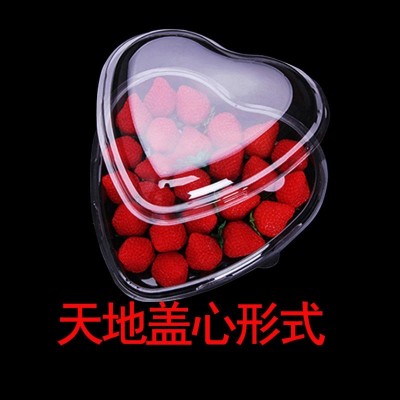 廠家加工PVC PET PP PS環(huán)保水果蔬菜吸塑料包裝盒對(duì)折扣吸塑折邊插卡吸塑高頻熱封吸塑雙泡殼吸塑可定制顏色LOGO