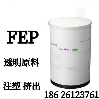 FEP 美國(guó)RTP 3503 fep熔融注塑加工 擠出成型 電線絕緣包覆層 F46