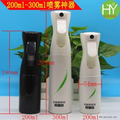 廠家供應(yīng)200ml 300ml噴霧神器 美發(fā)噴瓶 高端空氣凈化除甲醛塑料瓶批發(fā)