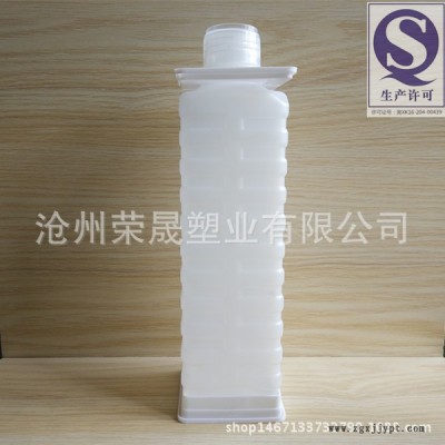 廠家供應(yīng)1L飲料瓶PE耐高溫