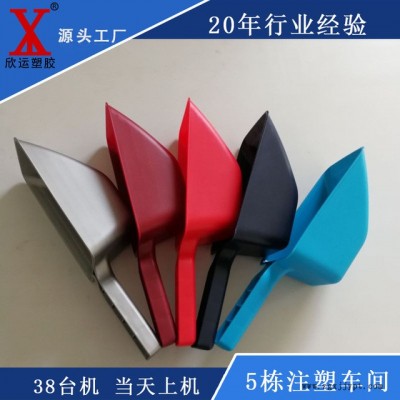 開模注塑量產(chǎn) 模具加工廠 塑料零件定做各式注塑成型模具加工