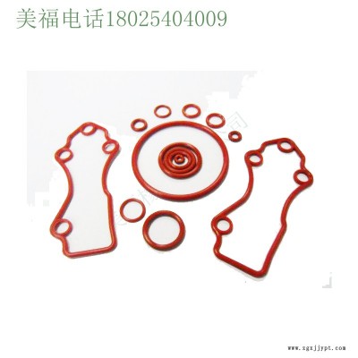 定制非標(biāo)準(zhǔn)硅膠異形件硅膠配件_連接器封線體硅橡膠制品_帶孔刻字