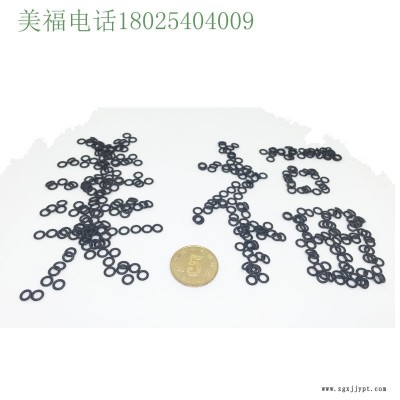 加工定制非標(biāo)準(zhǔn)微小O環(huán)_很小O型環(huán)微小密封圈內(nèi)圓0.7線徑圓粗0.5