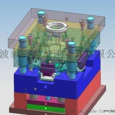 注塑模具設計寧波