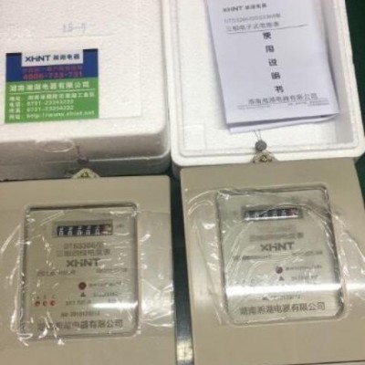 平南EXN-CS600 智能除濕機(jī)在線咨詢湘湖電器