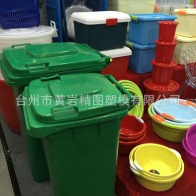 供應(yīng)垃圾桶模具 高品質(zhì)垃圾桶模具 加工制造