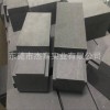 來(lái)圖樣加工EVA泡棉制品 防撞減震EVA內(nèi)襯 高彈力EVA手表表枕托襯