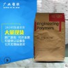 33%玻纖增強(qiáng)PA66 美國杜邦PA66 70G33L高強(qiáng)度高耐溫尼龍 70g33l