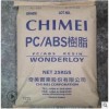 阻燃V0 PC/ABS臺灣奇美PC-540 耐高溫 高強度 抗沖擊合金塑膠原料