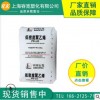 HDPE 上海石化YGH041管材級高抗沖HDPE 上海石化YGH041塑膠塑料