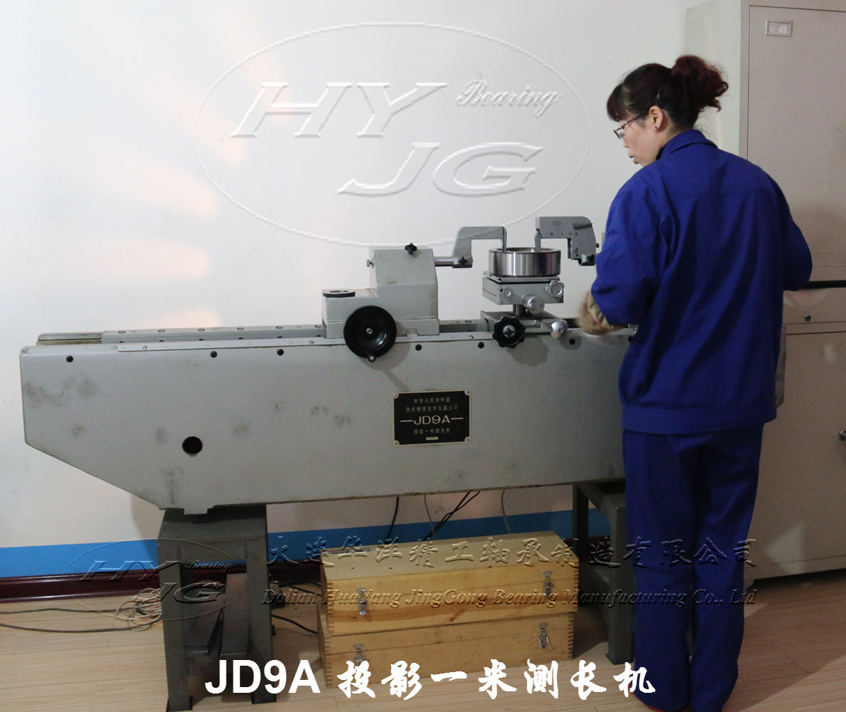 JD9A投影一米測(cè)長(zhǎng)機(jī)