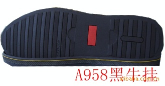 958黑牛掛