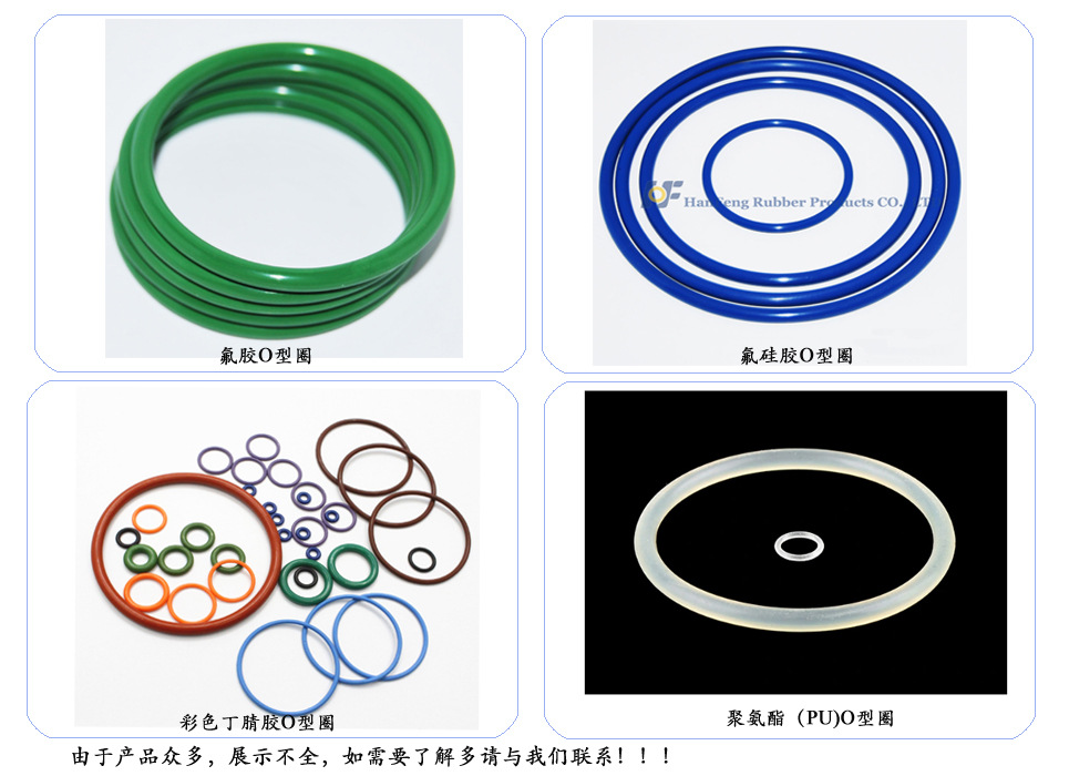 同類產(chǎn)品展示2 拷貝