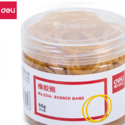 品牌3214橡膠圈 乳膠圈 橡皮圈 橡皮筋 50g/筒 文具辦公用品