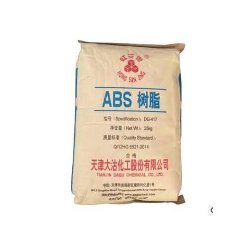 ABS 天津大沽 DG-417注塑ABS原料聚丙烯原塑料 ABS注塑級