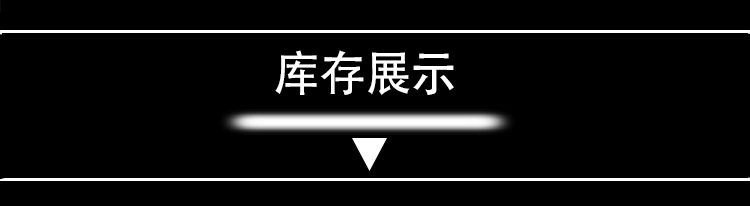 詳情簡介