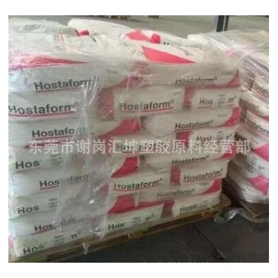 供應(yīng) 美國泰科納 UHMWPE CELANESE GUR GHR 8110 PE-HD 等材料