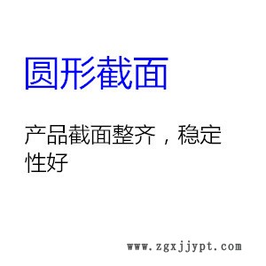 細節(jié)文字1