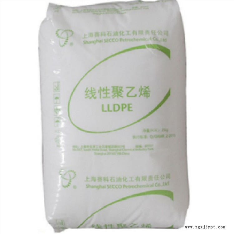 LLDPE LL0220KJ上海賽科