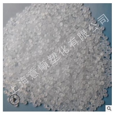 薄膜級(jí) LLDPE 鎮(zhèn)海煉化 DFDA-7042 纏繞膜 農(nóng)膜 LLDPE原料