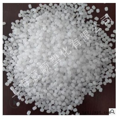 高光澤 注塑級(jí) HDPE 臺(tái)灣聚合 LH606 日常用品 HDPE原料