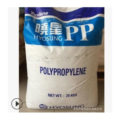 廠家推薦PP HB240P高流動(dòng)聚丙烯原料 注塑級(jí) PP 高透明PP