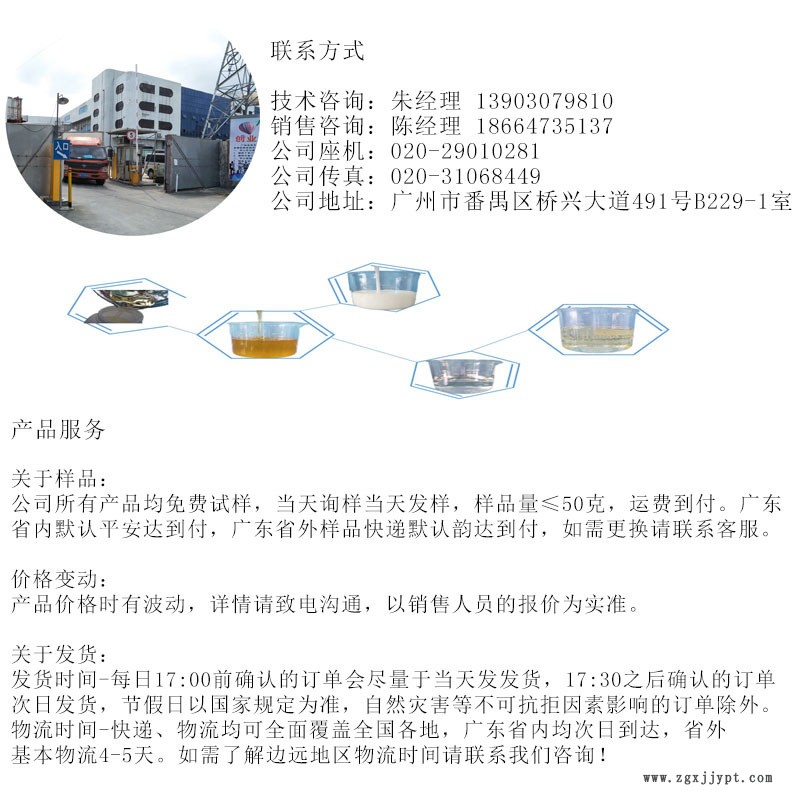 未標(biāo)題-3