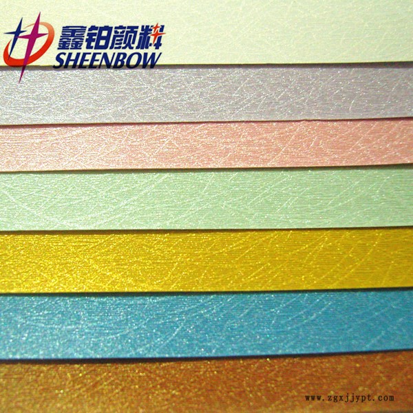 pearlescent paper 7