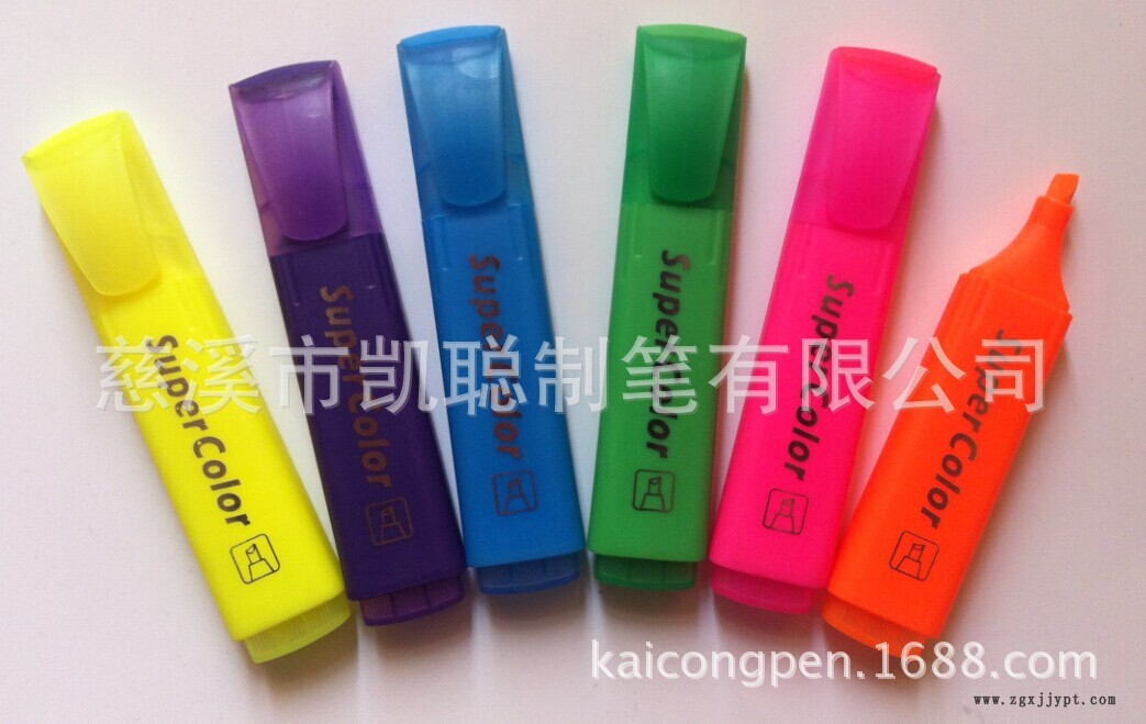 Highlighter Marker H-206