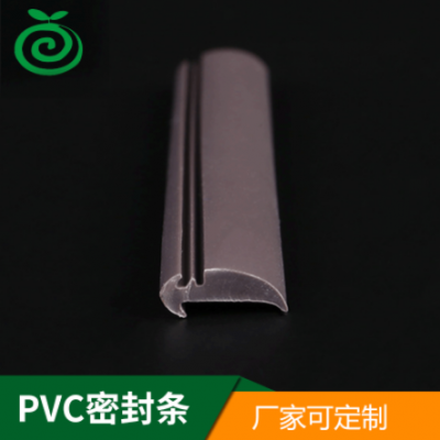 廠家直供pvc密封條 家具衣柜玻璃固定壓條 玻璃卡條 加工定做