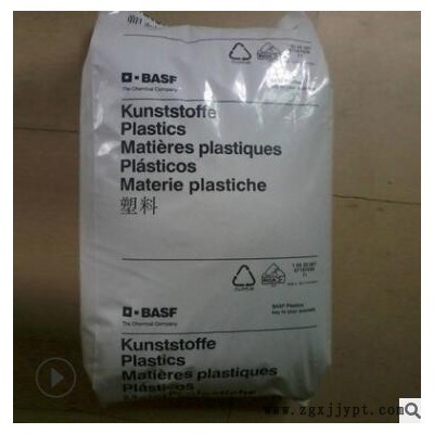 代理直銷35%玻纖增強(qiáng)PA66 德國(guó)巴斯夫 A3X2G7 高剛性塑膠原料