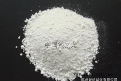 美國杜邦PTFE 2