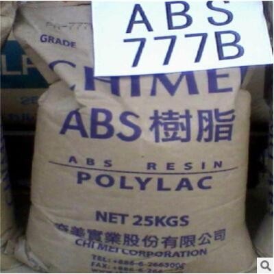 供應高耐熱abs原料臺灣奇美ABS PA-777D奇美原色ABS塑料耐溫ABS