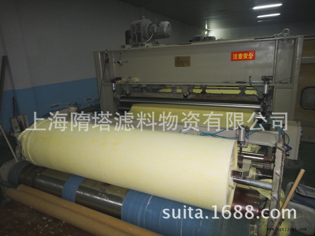 Non-Woven-Fiberglass-Needle-Fe