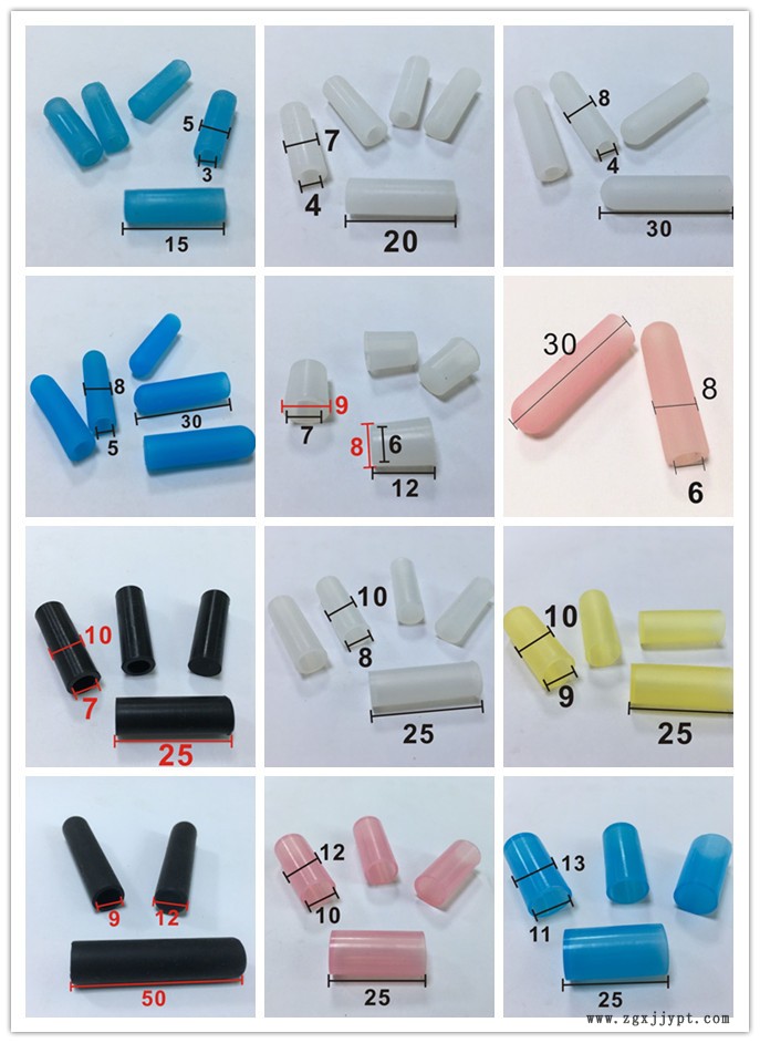 3x5x15  0.07有_副本