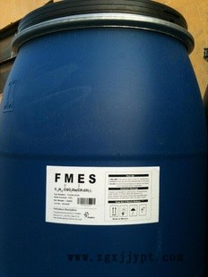 FMES