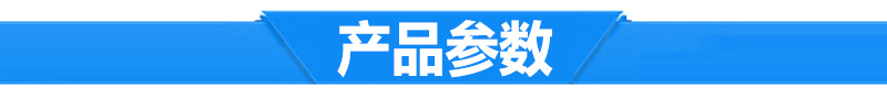 陶氏進(jìn)出口1