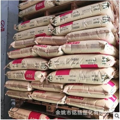 食品級(jí)AS臺(tái)灣奇美 PN-117L200透明級(jí)熱穩(wěn)定性耐老化耐高溫 注塑級(jí)