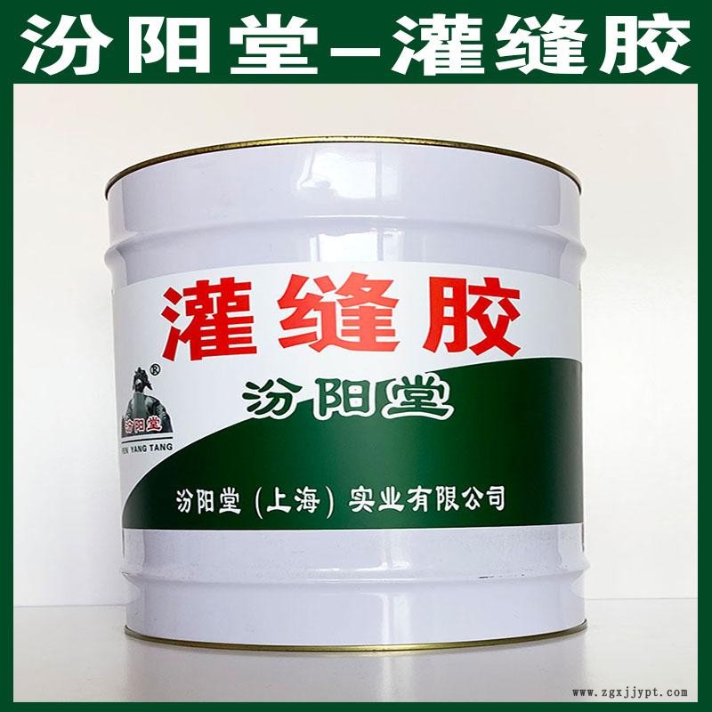 西藏拉薩市氰凝防水涂料/氰凝防腐涂料/氰凝防水防腐涂料/供應(yīng)商15573038888